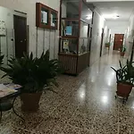 Epomeo Vincent House
