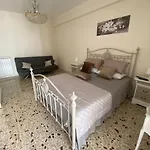 Epomeo Vincent House